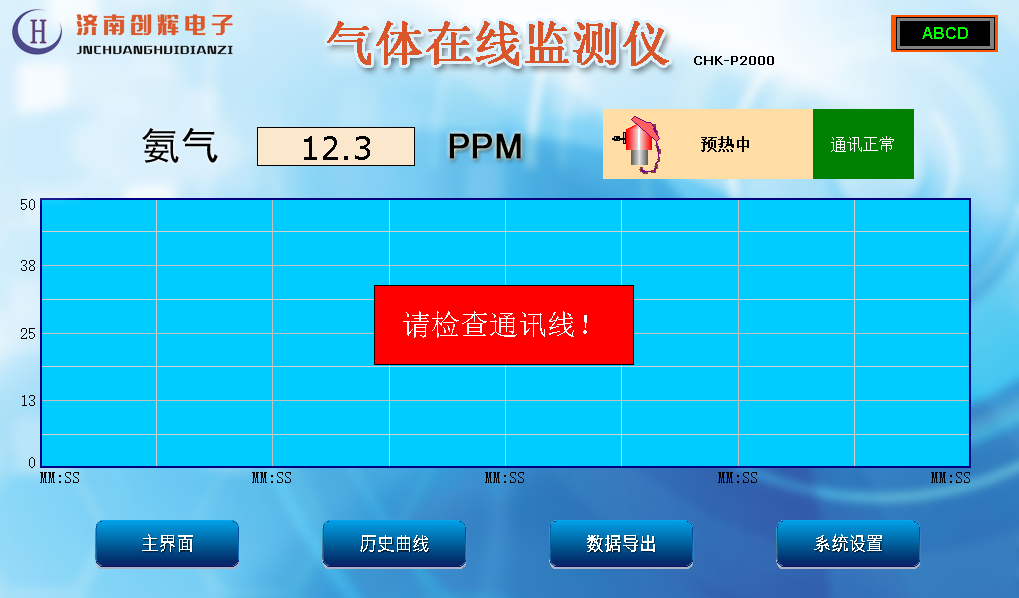 ca6c3d483ffcade7366ffae430ed92c.png